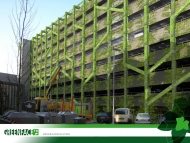 Greenface groene gevelsysteem